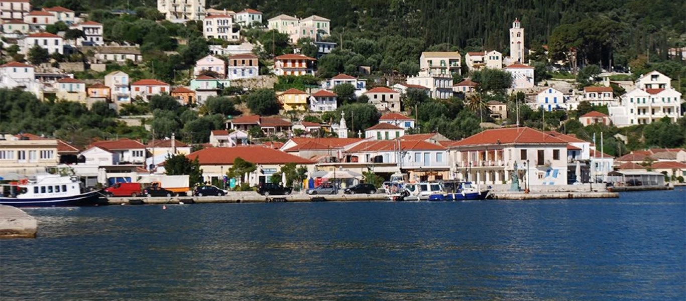 Ανατροπή στην Ιθάκη: Ο νεκρός Βρετανός έπασχε από κίρρωση του ήπατος - Πιθανόν να μην πέθανε από τα χτυπήματα